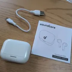 Soundcore K20i ワイヤレスイヤホン ホワイト