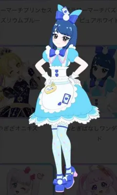 2025年最新】ワンダーランド アイプリバースの人気アイテム