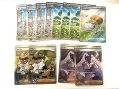 ムニキスゼロ　S Rまとめ売り