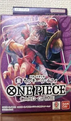 ONE PIECE CARD GAME スタートデッキ　ルフィ