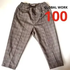 GLOBAL WORK チェック柄 ロングパンツ 100cm