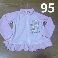 ラッシュガード　水着　スイムウェア　95 90 アンパンマン