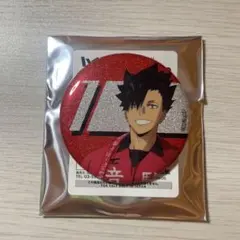 札幌駅で迷子になる様 リクエスト 4点 まとめ商品