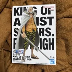 2026年最新】ワンピースキングオブアーティストの人気アイテム - メルカリ