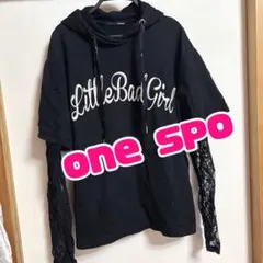 one spo❤️刺繍✨袖レース❤️オーバーサイズ✨パーカー❤️ギャル系✨詰め放題ok