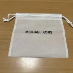 MICHEAL KORS 巾着袋1枚　マイケルコース