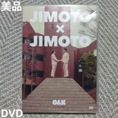 C&K/JIMOTO×JIMOTO×JIMOTO〈2枚組〉 - メルカリ