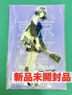 2025年最新】#彼女展の人気アイテム - メルカリ