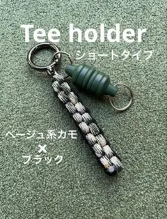 Item thumbnail for item 0828fc61-8ef1-4f3e-bab5-aab9b5474645