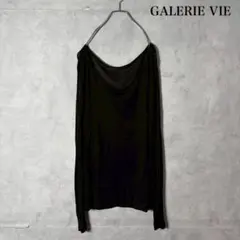 肌触り◎ GALERIE VIE シルク カシミヤ混 薄手 トップス N2985のサムネイル