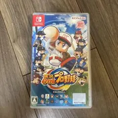 実況パワフルプロ野球 Nintendo Switch