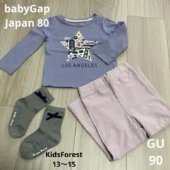 babyGap ロンT GUレギンスパンツ 靴下 3点セット 80cm
