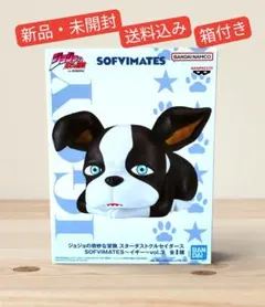 2026年最新】イギー フィギュアの人気アイテム - メルカリ