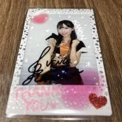 10枚限定 BBM チアガール Passion KOKORO 直筆サインチェキ - メルカリ