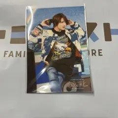 WEST. 中間淳太　フォトセット