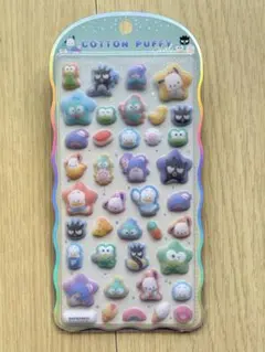 【正規品】コットンパフィー はぴだんぶい