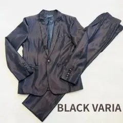 美品 ブラックバリア セットアップスーツ ストライプ ブラウン 結婚式 ホスト