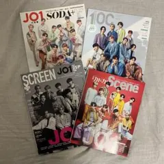 JO1 雑誌 セット