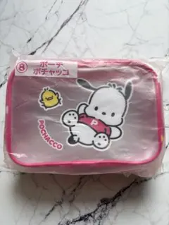 ポチャッコ あひるのペックル当りくじ サンリオ　ポチャッコ ポーチ　新品