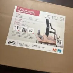 LPL モノクロ引伸機7700セット - メルカリ