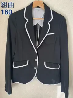 【新品未使用品】組曲　ジャケット　女の子　160 2025年最新】組曲 160の人気アイテム - メルカリ