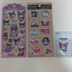 クロミ　ドロップジュエリーシール　ステッカー　ワッペンセット(2/14　追加)