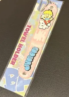 BE:FIRST オンラインくじ タオルホルダー JUNON