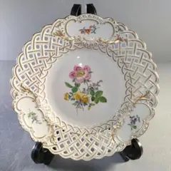 希少【美品】マイセン 透かしプレート オープンワーク フラワーブーケ