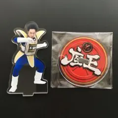 2025年最新】座王 r藤本の人気アイテム - メルカリ