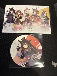 ウマ娘　ノーザンホースパーク　ドゥラメンテ　コースター 入場特典カードセット