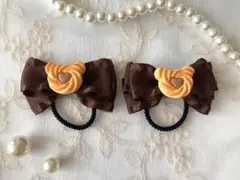 クマさんクッキー★キッズリボンヘアゴム