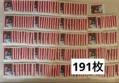 ハイキュー 黒尾鉄朗 ゴミ捨て場の決戦 ぱしゃこれ