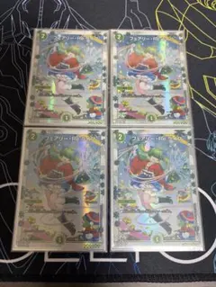 フェアリーREライフ　神アートのサムネイル