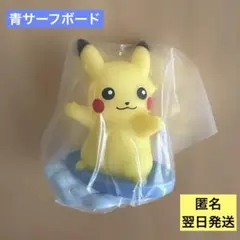 Item thumbnail for item b4135129-b62f-4bd2-b97b-d23d7e2bec72