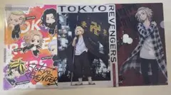 東京リベンジャーズ 佐野万次郎 クリアファイル 東京卍會