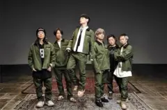 UVERworld EPIPHANY セットアップ ジャケット パンツ 上下 - メルカリ