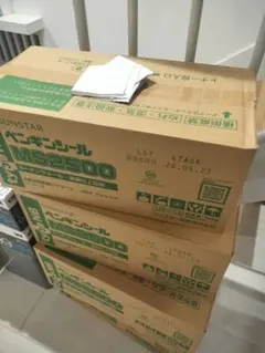 SUNSTAR ペンギンシール MS2570 typeNB 4Lセット×2 - メルカリ SUNSTAR ペンギンシール MS2570 typeNB 4Lセット×1箱