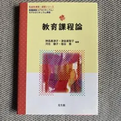 Item thumbnail for item 9d3bd6bf-b2bf-4e8e-a90e-fc90c6cecbe4