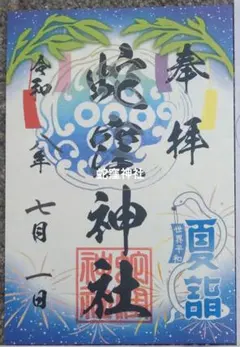 もん☆断捨離中☆プロフ必須様 リクエスト 4点 まとめ商品 - メルカリ