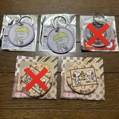 バラ売り可！スヌーピー PEANUTS 刺繍キーホルダー 刺繍缶バッジ3点セット