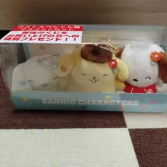 【新品ラスト値下げ！】サンリオキャラクター マスコットセット