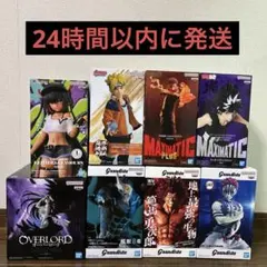 【クリスマス特価！！】　プライズフィギュア　まとめ売り　8体