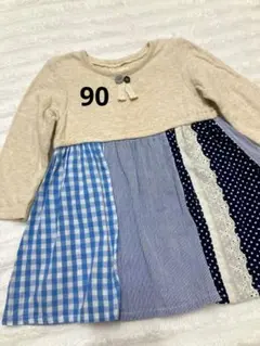 Item thumbnail for item dd764bce-1f70-490d-b0ee-896cca78a14b