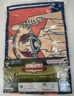 ワンピース 1番クジ　G賞　タオル