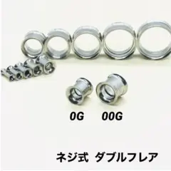 Item thumbnail for item 7a9c9e55-eadb-460c-9f16-677f5d1a1014