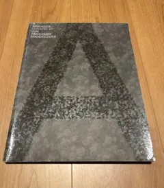 A MAGAZINE Jun Takahashi ⚠️表紙に破れあり - メルカリ