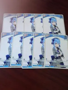 2026年最新】星街すいせいまとめ売りの人気アイテム - メルカリ