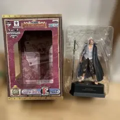ワンピース シャンクス 限定版 フィギュア