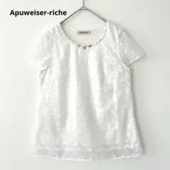 Apuweiser-riche ビジュー フラワーレース刺繍 シアー ブラウスのサムネイル