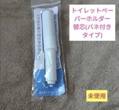 Item thumbnail for item d0ae40c7-77c0-41f6-806c-5d71a61152ec